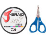 Шнур DAIWA J-Braid X8E-W/SC 0,35мм 150м multicolor + ножницы 40002992